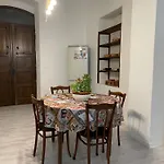 A Piedi Scalzi Sullo Stretto 2 בית נופש